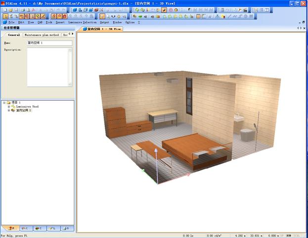 DIALUX lighting design-1 (Small)