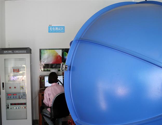 Diameter 2.0m Intergrating Sphere System (Small)