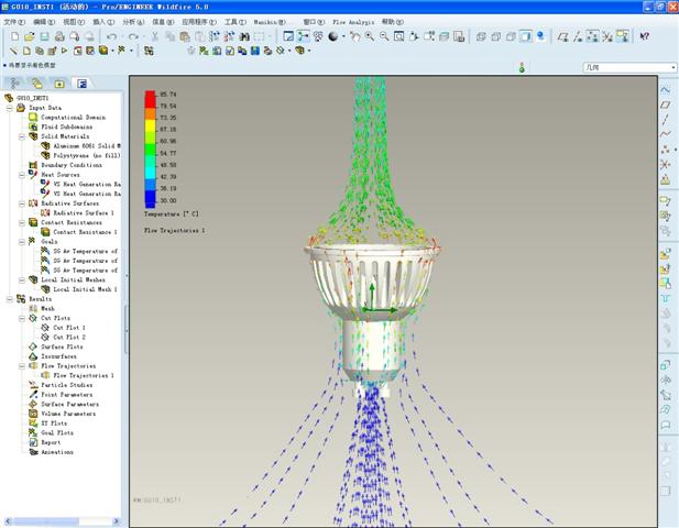 Heat management design-1 (Small)