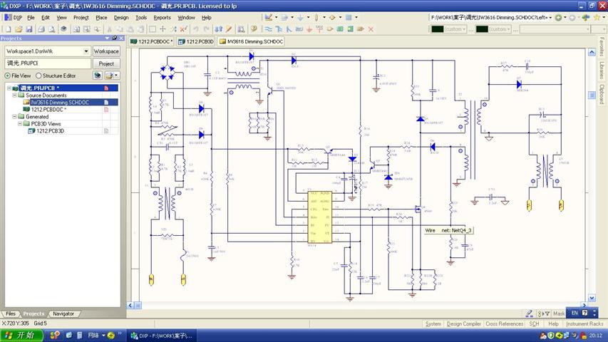 LED driver design-1 (Small)