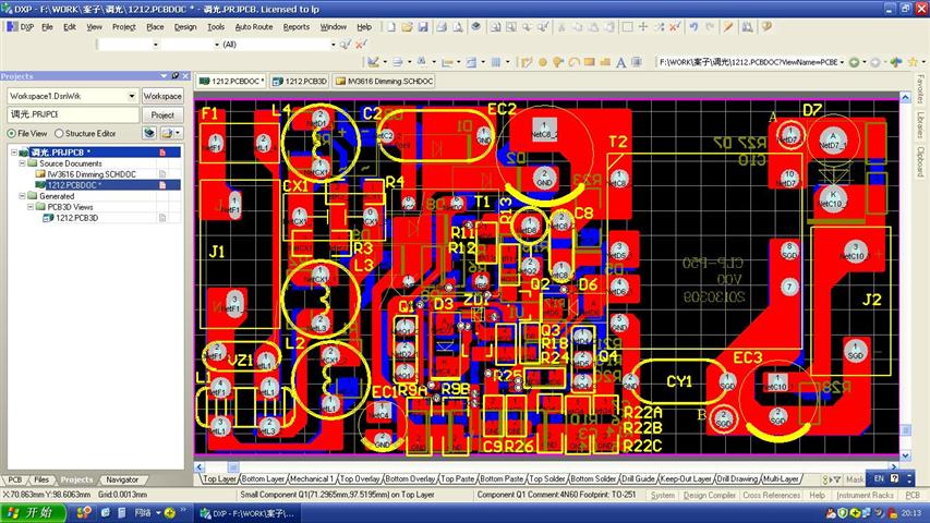 LED driver design-2 (Small)