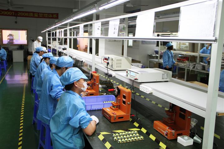 Production Line-4 (Small)