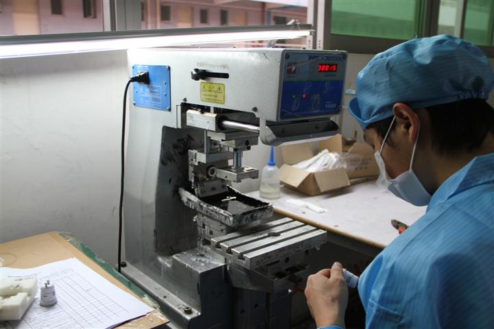 Screen Printing Machine (Small)