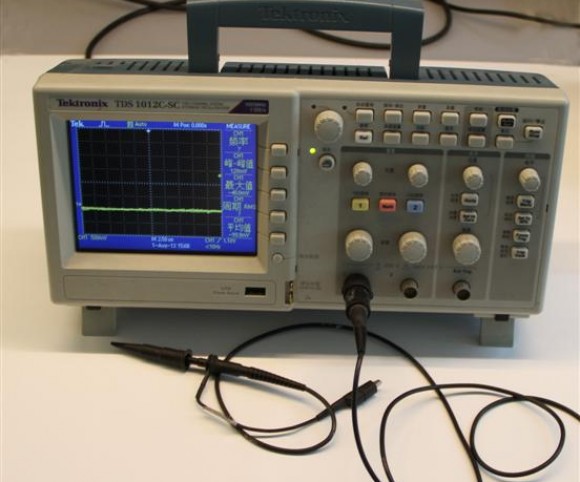 TEKTRONIX Oscilloscope (Small)