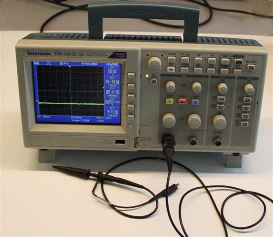 TEKTRONIX Oscilloscope (Small)