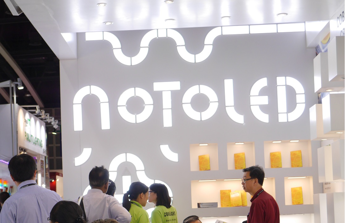 booth in Hongkong lighting fair 2014